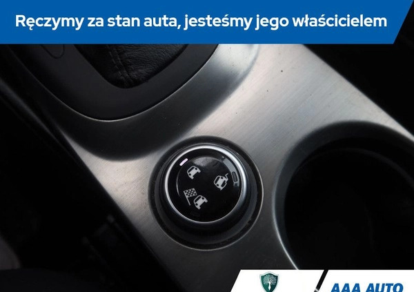 Fiat 500X cena 59000 przebieg: 115094, rok produkcji 2016 z Kąty Wrocławskie małe 211